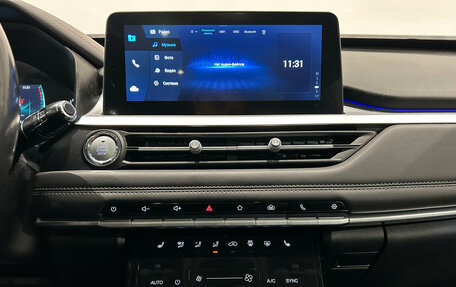 Chery Tiggo 7 Pro, 2022 год, 1 349 000 рублей, 19 фотография