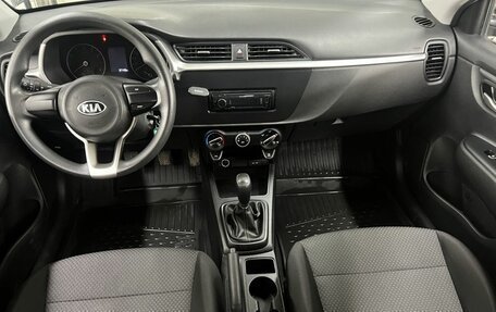 KIA Rio IV, 2021 год, 1 551 253 рублей, 11 фотография