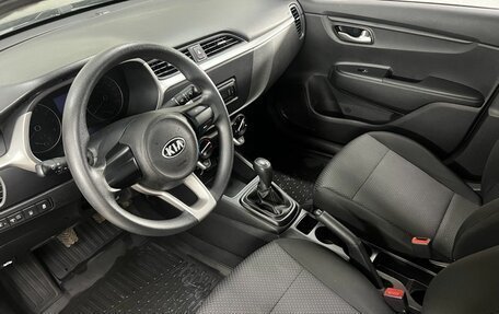 KIA Rio IV, 2021 год, 1 551 253 рублей, 10 фотография