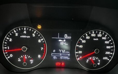 KIA Rio IV, 2021 год, 1 551 253 рублей, 14 фотография