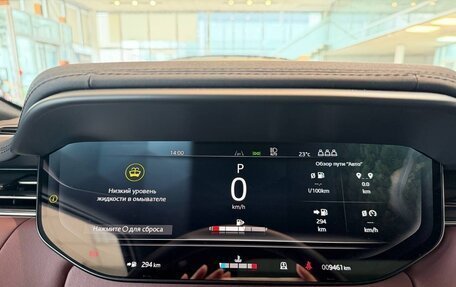 Land Rover Range Rover Sport, 2023 год, 15 650 000 рублей, 11 фотография