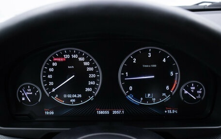 BMW X5, 2018 год, 4 298 000 рублей, 12 фотография