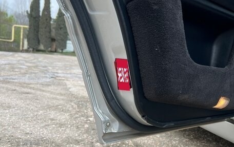 Mercedes-Benz S-Класс, 1997 год, 1 800 000 рублей, 13 фотография