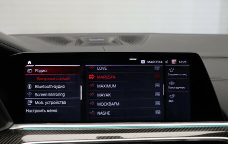 BMW X6 M, 2021 год, 9 950 000 рублей, 17 фотография