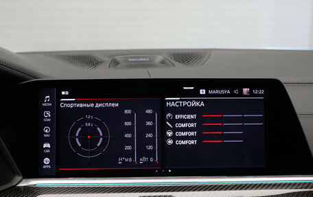 BMW X6 M, 2021 год, 9 950 000 рублей, 19 фотография