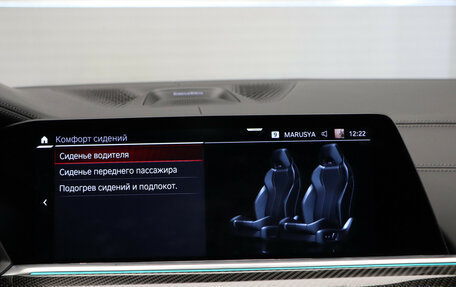 BMW X6 M, 2021 год, 9 950 000 рублей, 22 фотография