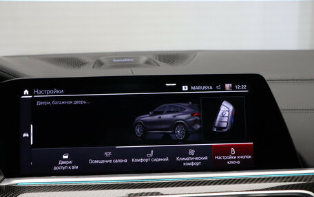 BMW X6 M, 2021 год, 9 950 000 рублей, 21 фотография