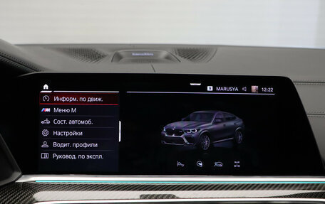 BMW X6 M, 2021 год, 9 950 000 рублей, 20 фотография