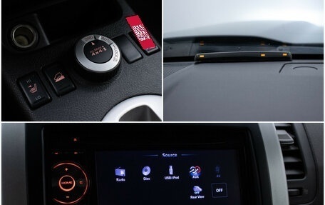 Nissan X-Trail, 2008 год, 1 240 000 рублей, 17 фотография