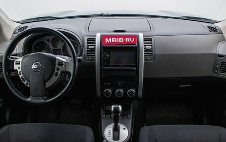 Nissan X-Trail, 2008 год, 1 240 000 рублей, 13 фотография