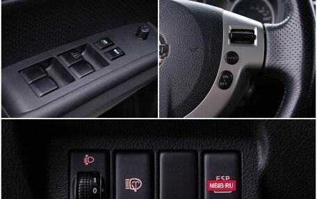 Nissan X-Trail, 2008 год, 1 240 000 рублей, 16 фотография