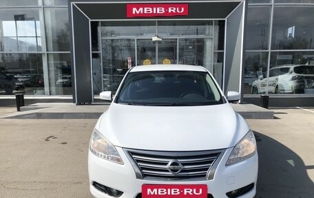 Nissan Sentra, 2015 год, 999 000 рублей, 2 фотография