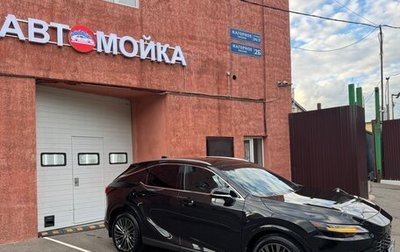 Lexus RX IV рестайлинг, 2023 год, 8 100 000 рублей, 1 фотография