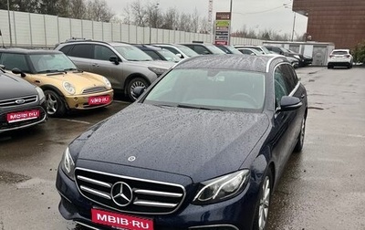 Mercedes-Benz E-Класс, 2020 год, 3 170 000 рублей, 1 фотография