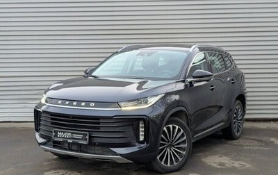 CheryExeed TXL, 2021 год, 2 200 000 рублей, 1 фотография