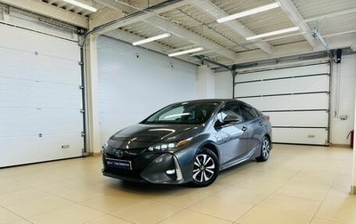 Toyota Prius IV XW50, 2017 год, 2 199 900 рублей, 1 фотография
