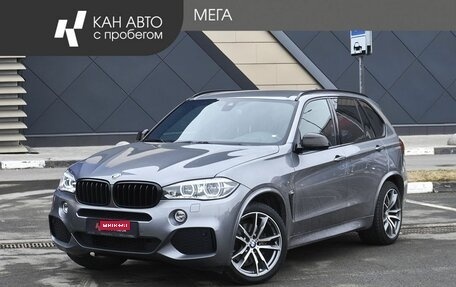 BMW X5, 2017 год, 4 400 000 рублей, 1 фотография