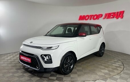 KIA Soul III, 2020 год, 2 149 000 рублей, 1 фотография