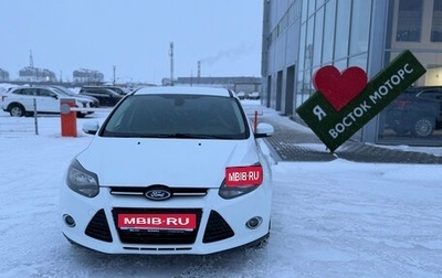 Ford Focus III, 2012 год, 999 000 рублей, 1 фотография