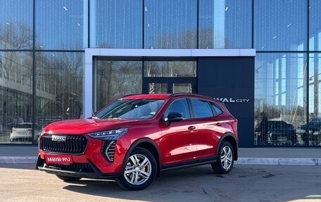 Haval Jolion, 2026 год, 2 449 000 рублей, 1 фотография