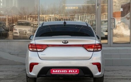 KIA Rio IV, 2017 год, 1 350 000 рублей, 6 фотография