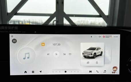 CheryExeed TXL, 2025 год, 3 930 000 рублей, 29 фотография