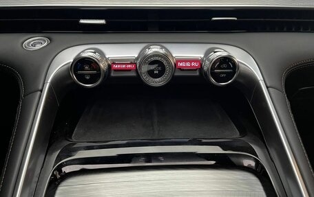 CheryExeed TXL, 2025 год, 3 930 000 рублей, 23 фотография