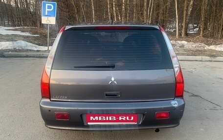 Mitsubishi Lancer IX, 2008 год, 435 000 рублей, 14 фотография