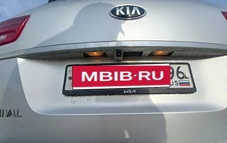 KIA Carnival III, 2019 год, 2 690 000 рублей, 7 фотография