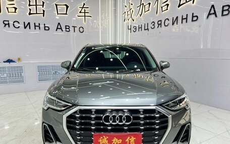 Audi Q3, 2022 год, 3 270 000 рублей, 2 фотография
