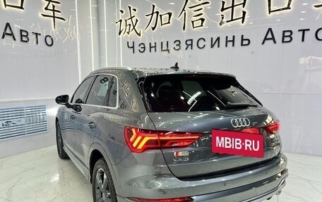 Audi Q3, 2022 год, 3 270 000 рублей, 5 фотография