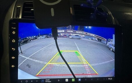 Toyota Auris II, 2007 год, 799 000 рублей, 20 фотография