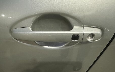 Toyota Auris II, 2007 год, 799 000 рублей, 21 фотография