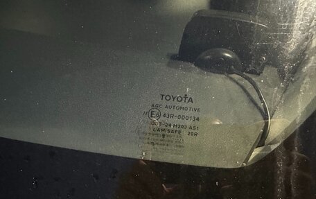 Toyota Auris II, 2007 год, 799 000 рублей, 24 фотография