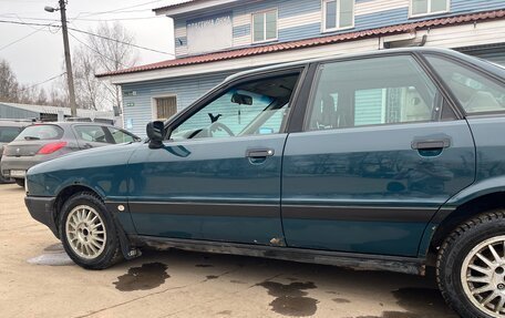 Audi 80, 1988 год, 149 000 рублей, 2 фотография