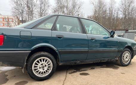 Audi 80, 1988 год, 149 000 рублей, 3 фотография