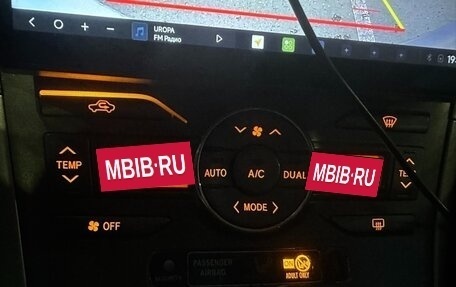 Toyota Auris II, 2007 год, 799 000 рублей, 18 фотография