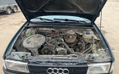 Audi 80, 1988 год, 149 000 рублей, 5 фотография