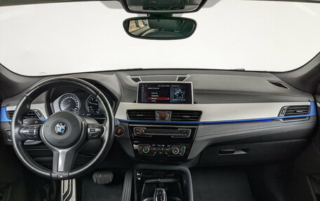 BMW X2, 2020 год, 3 600 000 рублей, 13 фотография