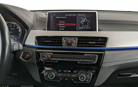 BMW X2, 2020 год, 3 600 000 рублей, 15 фотография