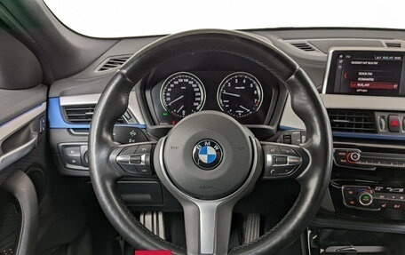 BMW X2, 2020 год, 3 600 000 рублей, 12 фотография