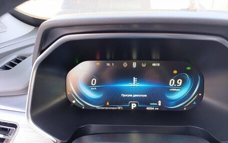 Chery Tiggo 8 Pro, 2023 год, 2 300 000 рублей, 9 фотография