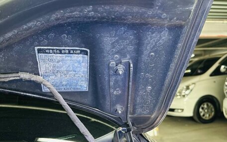 Volkswagen Tiguan II, 2022 год, 4 400 000 рублей, 12 фотография