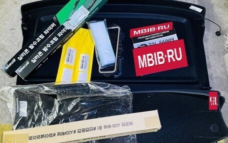 Volkswagen Tiguan II, 2022 год, 4 400 000 рублей, 39 фотография