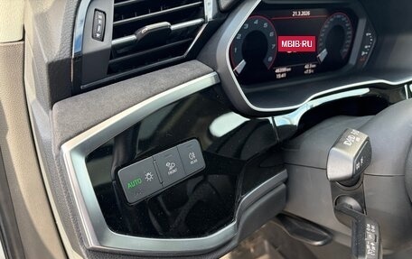 Audi Q3, 2022 год, 2 580 000 рублей, 13 фотография