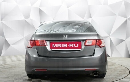 Honda Accord VIII рестайлинг, 2008 год, 996 000 рублей, 4 фотография