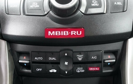 Honda Accord VIII рестайлинг, 2008 год, 996 000 рублей, 9 фотография