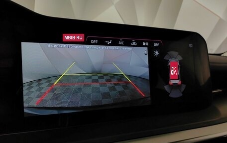 KIA K5, 2024 год, 3 750 000 рублей, 22 фотография