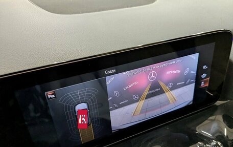 Mercedes-Benz GLA, 2020 год, 3 350 000 рублей, 23 фотография