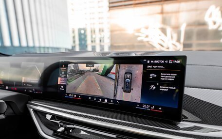 BMW X7, 2025 год, 17 590 000 рублей, 13 фотография